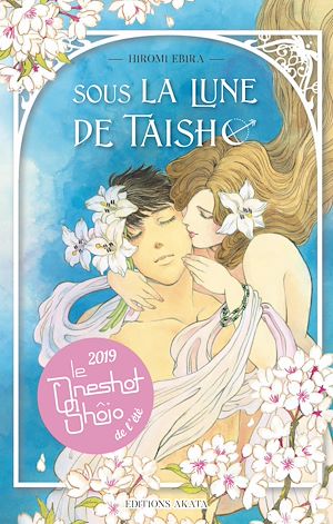 Téléchargez le livre :  Sous la lune de Taisho