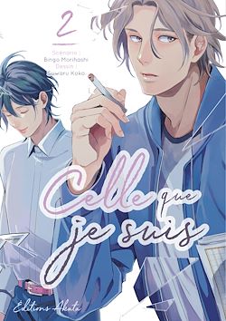 Télécharger le livre :  Celle que je suis - tome 2