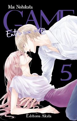 Télécharger le livre :  GAME - Entre nos corps - Tome 5 (VF)