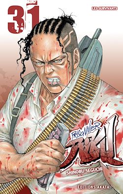 Télécharger le livre :  Prisonnier Riku - Tome 31