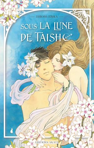 Téléchargez le livre :  Sous la lune de Taisho