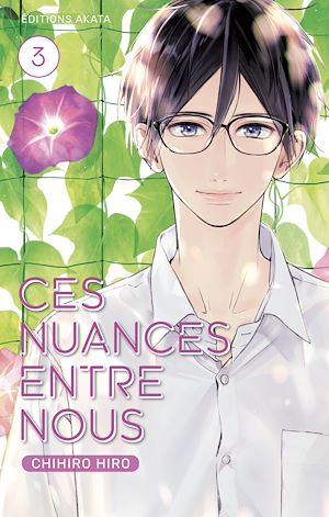Téléchargez le livre :  Ces nuances entre nous - tome 3