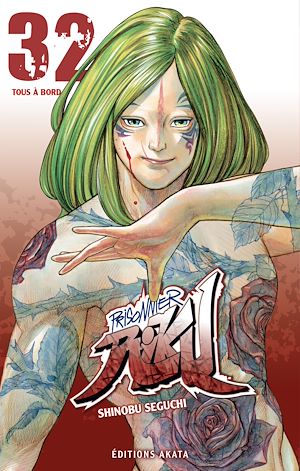 Téléchargez le livre :  Prisonnier Riku - Tome 32