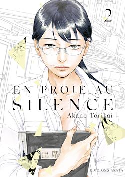 Télécharger le livre :  En proie au silence - tome 2