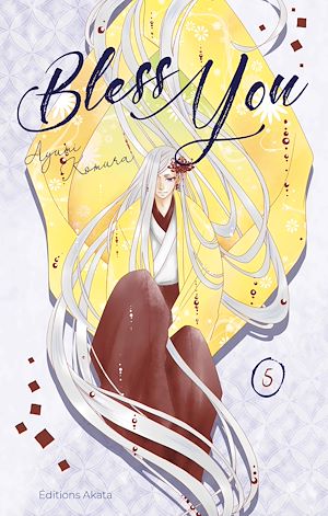 Téléchargez le livre :  Bless you - tome 5