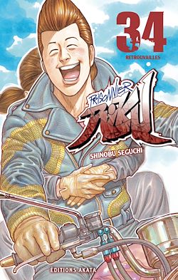 Télécharger le livre :  Prisonnier Riku - Tome 34