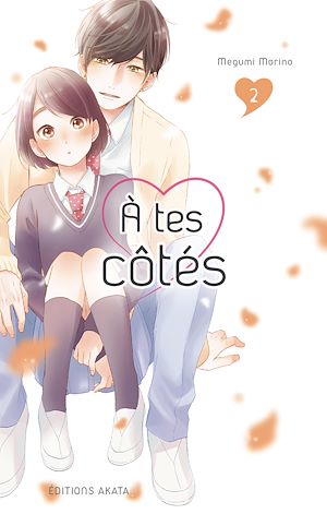 Téléchargez le livre :  À tes côtés - Tome 2