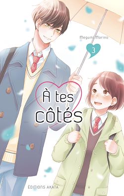 Télécharger le livre :  À tes côtés - Tome 3