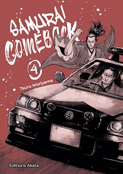 Télécharger le livre :  Samurai Comeback - tome 4
