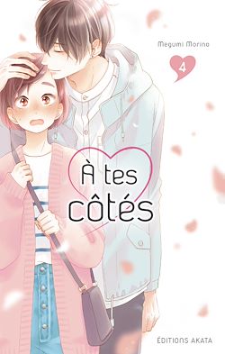 Télécharger le livre :  À tes côtés - Tome 4