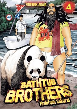 Télécharger le livre :  Bathtub Brothers - tome 4