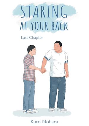 Téléchargez le livre :  Staring At Your Back - chapter 7 (English version)