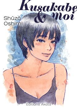 Télécharger le livre :  Kusakabe et moi