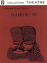Télécharger le livre :  Dairou IV