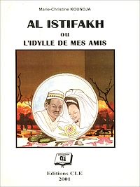 Télécharger le livre :  Al-istifakh ou l'idylle de mes amis