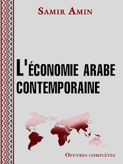 Télécharger le livre :  L'économie arabe contemporaine