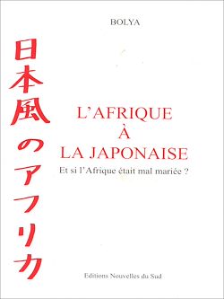 Télécharger le livre :  L'Afrique à la japonaise