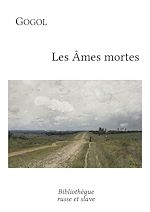 Télécharger le livre :  Les Âmes mortes