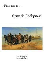 Télécharger le livre :  Ceux de Podlipnaïa