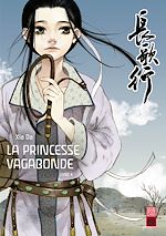 Télécharger le livre :  La princesse vagabonde - Tome 4