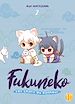 Télécharger le livre :  Fukuneko, les chats du bonheur T02