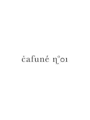 Download the eBook: Cafuné 01