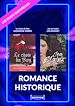 Télécharger le livre :  Duo Sudarenes : Romance Historique