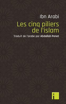 Télécharger le livre :  Les Cinq piliers de l'islam