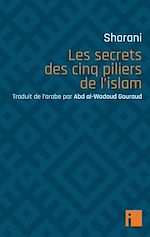 Télécharger le livre :  Les secrets des cinq piliers de l'islam
