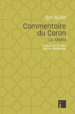 Télécharger le livre :  COMMENTAIRE DU CORAN