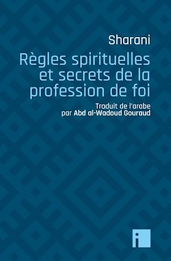 Télécharger le livre :  Règles spirituelles et secrets de la profession de foi