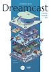 Télécharger le livre :  L'histoire de la Dreamcast