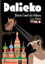 Télécharger le livre :  Dans l'œil du hibou