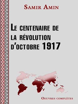 Télécharger le livre :  Le centenaire de la révolution d'octobre 1917