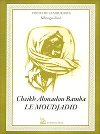 Télécharger le livre :  Cheikh Ahmadou Bamba