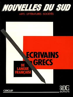 Télécharger le livre :  Les écrivains grecs de langue française