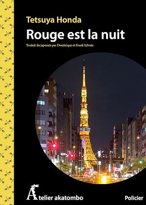 Téléchargez le livre :  Rouge est la nuit
