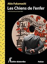 Télécharger le livre :  Les chiens de l'enfer