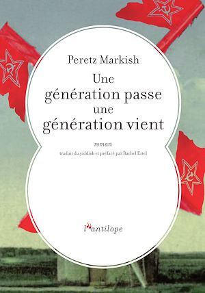 Téléchargez le livre :  Une génération passe, une génération vient