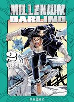 Télécharger le livre :  Millenium Darling - Tome 2