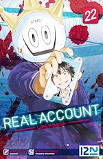 Télécharger le livre :  Real Account - Tome 22