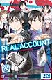 Télécharger le livre :  Real Account - Tome 24