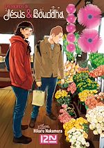 Télécharger le livre :  Les Vacances de Jésus & Bouddha - tome 18