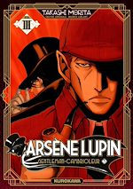 Télécharger le livre :  Arsène Lupin - tome 03