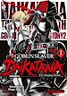 Télécharger le livre :  Goblin Slayer - Daikatana - tome 1