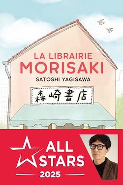 Télécharger le livre :  La Librairie Morisaki