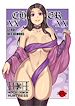 Télécharger le livre :  Hentai Demon Huntress - Chapitre 20