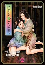 Télécharger le livre :  Midare Mandara - Tome 3 Traditions secrètes