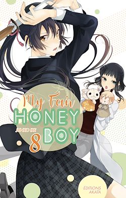 Télécharger le livre :  My Fair Honey Boy - tome 8