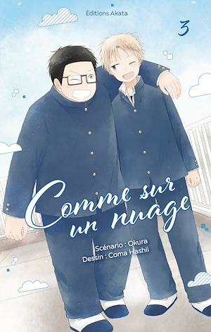 Téléchargez le livre :  Comme sur un nuage - Tome 3